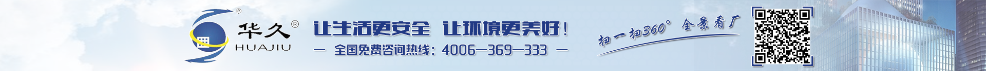 如順勾花網(wǎng)廠(chǎng)家